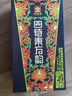 四特酒 東方韻 弘韻 特香型白酒 52度 500ml*2瓶 雙支裝 曬單實(shí)拍圖