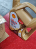 殼牌（Shell）超凡喜力金光影 全合成機油 5W-40 API SP 4L 曬單實(shí)拍圖