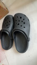 京東京造【專(zhuān)業(yè)防滑】eva洞洞鞋浴室防臭戶(hù)外外穿踩屎感拖鞋男黑色44-45 曬單實(shí)拍圖