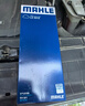 馬勒（MAHLE）空氣濾芯濾清器LX3312(奧迪Q5/A4L(B8)/A5 1.8T2.0T 17年前 曬單實(shí)拍圖