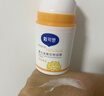 戴·可·思嬰兒金盞花特潤霜50g*2 補水保濕寶寶霜 嬰幼兒深層滋潤霜擦臉油 曬單實(shí)拍圖