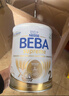 雀巢（Nestle）BEBA至尊 6HMO 嬰幼兒奶粉 2段 800g 6~12個(gè)月 貝巴 德國 益生菌 曬單實(shí)拍圖