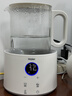 海爾恒溫電熱水壺1.5L 速熱燒水壺煮茶壺沖泡奶粉調奶器 保溫除氯不銹鋼加熱盤(pán)電熱水壺H207白色 曬單實(shí)拍圖