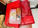七匹狼【鴻運6件】本命年秋衣秋褲套裝襪子內褲馬年大紅保暖禮盒 曬單實(shí)拍圖