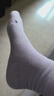 浪莎10雙裝襪子女春夏中筒棉襪舒適吸汗透氣純色運動(dòng)休閑女士襪子 曬單實(shí)拍圖