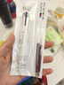 得力（deli）三色按動(dòng)中性筆黑藍紅 0.5mm多功能子彈頭學(xué)生日常書(shū)寫(xiě)標注學(xué)習套裝1筆+3芯SA387 曬單實(shí)拍圖