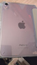 Apple/蘋(píng)果 iPad mini (A17 Pro) 8.3英寸 平板電腦(512G WLAN版/mini7/MYH33CH/A)紫色 曬單實(shí)拍圖