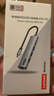 聯(lián)想（lenovo）Type-c轉網(wǎng)口轉換器擴展塢RJ45百兆網(wǎng)線(xiàn)轉接器USB分線(xiàn)器筆記本擴展器延長(cháng)線(xiàn)hub拓展塢BY02-RC 百兆 曬單實(shí)拍圖