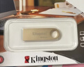 金士頓（Kingston）64GB USB3.2 Gen 1 U盤(pán) DTSE9G3 金屬U盤(pán) 讀速220MB/s 寫(xiě)速100MB/s 學(xué)習辦公投標電腦車(chē)載通用 曬單實(shí)拍圖