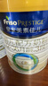 美素佳兒（Friso）皇家嬰幼兒配方奶粉 皇家美素佳兒 新國標 3段 800g 3罐 曬單實(shí)拍圖