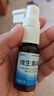 金興貝橄欖油維生素ad滴劑6ml*2盒低敏ad 0-6歲新生嬰幼兒童寶寶補充維生素d促鈣吸收 曬單實(shí)拍圖