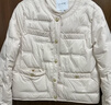 香影小香風(fēng)輕薄羽絨服女2025冬季新款90白鴨絨圓領(lǐng)法式白色短外套 銀牡丹色 S 曬單實(shí)拍圖