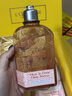 歐舒丹甜蜜櫻花沐浴潤膚禮盒(沐浴250ml+潤膚250ml)法國進(jìn)口生日禮物 曬單實(shí)拍圖