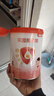 貝因美愛(ài)加3-6歲兒童成長(cháng)奶粉調制乳粉4段800g 免疫成長(cháng)奶粉含乳鐵蛋白 曬單實(shí)拍圖
