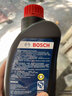 博世（BOSCH）DOT4plus升級版剎車(chē)油制動(dòng)液/離合器油通用型1L裝汽車(chē)養護套裝 曬單實(shí)拍圖