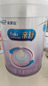 美贊臣親舒 無(wú)乳糖 早產(chǎn)兒 低出生體重特殊嬰兒配方奶粉 乳糖不耐受 親舒1段 850g*6罐 【會(huì )員享優(yōu)惠】 曬單實(shí)拍圖