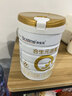 合生元（BIOSTIME）派星 幼兒配方奶粉 3段(12-36個(gè)月) 法國進(jìn)口 800g*6 新國標 曬單實(shí)拍圖