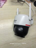 dahua大華4G監控攝像頭全彩夜視王 4G終身免流量無(wú)需連wifi監控器 高清戶(hù)外室外手機遠程360度無(wú)死角P3E 曬單實(shí)拍圖