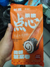 包道 紫菜豬肉卷420g 3條裝廣式點(diǎn)心廣東早茶早餐速凍食品 曬單實(shí)拍圖