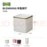 宜家（IKEA）BLOMNING布魯姆寧咖啡茶葉罐白色收納盒儲物盒家用 灰白10x10x20cm 曬單實(shí)拍圖