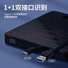 紐曼 usb光驅外置光驅 外置DVD刻錄機 移動(dòng)光驅 cd/dvd外接光驅 筆記本臺式機通用 曬單實(shí)拍圖