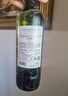 拉菲（LAFITE）巴斯克花園赤霞珠干紅葡萄酒 750ml 單瓶裝 原瓶進(jìn)口紅酒 曬單實(shí)拍圖