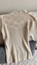 錦裳淑打底衫女內搭針織衫打底秋冬新款半高領(lǐng)洋氣長(cháng)袖t恤 杏色 均碼 曬單實(shí)拍圖