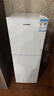 HYUNDAI（韓國現代）小冰箱迷你小型家用冷藏冷凍宿舍出租房辦公室雙開(kāi)門(mén)二門(mén)電冰箱節能省電 118L白【行業(yè)熱賣(mài)+店鋪熱賣(mài)】 曬單實(shí)拍圖