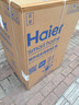 海爾（Haier）全自動(dòng)波輪洗衣機12KG 家用大容量 升級除螨抗菌全桶換風(fēng) 懶人強力洗 家電換新補貼Z33Mate1 曬單實(shí)拍圖