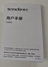 Tenda騰達網(wǎng)線(xiàn)分線(xiàn)器 網(wǎng)口一拖二 千兆交換機2口 小型網(wǎng)絡(luò )擴展器 寬帶上網(wǎng)轉接頭 轉換器 集線(xiàn)器 SG103M 曬單實(shí)拍圖
