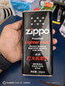 ZIPPO之寶 配件耗材 打火機煤油 大油  打火機油大油 曬單實(shí)拍圖