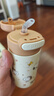 史努比（SNOOPY）保溫杯小容量316不銹鋼迷你吸管口袋杯學(xué)生男女士小巧便攜水杯子 曬單實(shí)拍圖