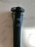 飛利浦（PHILIPS）電動(dòng)剃須刀S1000系列旋風(fēng)男士刮胡須刀全身水洗進(jìn)口刀頭生日禮物送男友送長(cháng)輩 S1887【官方標配】 曬單實(shí)拍圖