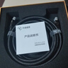 菲伯爾（FIBBR）鍍銀HDMI線(xiàn)2.1版認證線(xiàn)8K超高清線(xiàn)兼容HDMI2.0/1.4版本 投影辦公視頻會(huì )議電視連接線(xiàn) 3米 曬單實(shí)拍圖