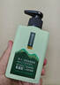 相宜本草（INOHERB）黑茶冰爽控油水感潔面乳（氨基酸）深層清潔男士洗面奶 2瓶裝（150ml*2） 曬單實(shí)拍圖