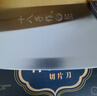 十八子作 廚房刀具斬切兩用切菜刀切片刀切肉女士專(zhuān)用 陽(yáng)江十八子菜刀家用 祥韻切片刀【SL2218-B】 曬單實(shí)拍圖