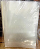 匠啟緣軟尼龍食品真空袋光面透明壓縮袋加厚食品包裝袋熟食密封袋防穿刺 軟尼龍20絲 15*20cm/整箱包裝發(fā)貨 曬單實(shí)拍圖