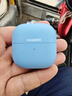 華為FreeClip 2耳夾式無(wú)線(xiàn)藍牙耳機二代開(kāi)放式舒適穩固佩戴通話(huà)跑步運動(dòng)音樂(lè )游戲低延遲鴻蒙AI助手YT32 丹寧藍丨曬單有禮 【京東官方旗艦店】 曬單實(shí)拍圖