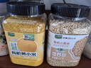 九月的詩(shī)有機小麥仁2斤東北五谷雜糧粥米飯搭檔小麥米全谷物大米伴侶粗糧 曬單實(shí)拍圖