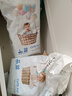全棉呼吸萌心飛享大吸量紙尿褲拉拉褲一整夜用尿不濕夏天超薄透氣不悶熱 紙尿褲 M碼46片【9-17斤】 曬單實(shí)拍圖