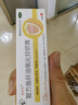 雙燕牌  復方魚(yú)肝油氧化鋅軟膏10g 曬單實(shí)拍圖