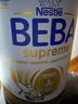雀巢（Nestle）BEBA至尊 6HMO嬰幼兒奶粉2段800g 6-12個(gè)月 貝巴 益生菌 德國原裝 曬單實(shí)拍圖