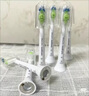 飛利浦（PHILIPS）電動(dòng)牙刷頭 牙齦護理型 適配HX3226HX6421HX6853HX6856 3支 【牙齦護理型】HX9033/67 曬單實(shí)拍圖
