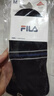 FILA 斐樂(lè )官方男襪低腰襪2026夏簡(jiǎn)約休閑舒適襪子運動(dòng)襪短襪 曬單實(shí)拍圖