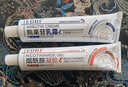 EDRI煙酰胺凝膠正品醫美用白祛斑淡化色素熊果苷乳膏提亮減黃改善暗沉 曬單實(shí)拍圖