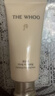 后（The history of Whoo）拱辰享凈澈潔面膏40ml*2小樣清潔保濕溫和洗面奶雙支情人節 曬單實(shí)拍圖