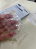 崇迪醫用痘痘貼豆豆創(chuàng  )口貼吸膿消炎淡化痘印人工皮凈痘貼隱形化妝 一盒【36貼】醫用無(wú)菌 祛痘淡印 曬單實(shí)拍圖