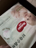 好奇（Huggies）小森林拉拉褲XXL26*2(15kg以上)心鉆【透氧頂配更0痕】 曬單實(shí)拍圖