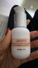 紐西之謎潤色遮瑕隔離霜保濕水潤妝前乳素顏霜自然1號色45ml 曬單實(shí)拍圖
