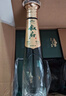 敘府 經(jīng)典10 濃香型白酒 52度 500ml*6瓶 整箱裝 純糧食酒 曬單實(shí)拍圖